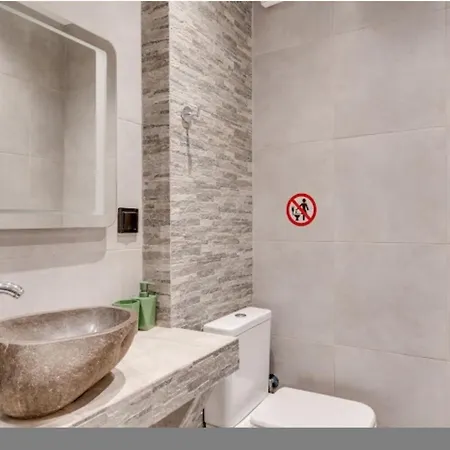 Petralona Apartamento Atenas